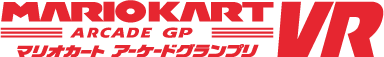 Mario Kart Arcade GP VR's logo