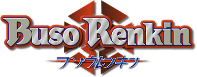 Busou Renkin's cover