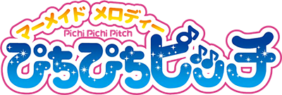 Mermaid Melody Pichi Pichi Pitch's cover
