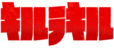 Kill la Kill Series's cover