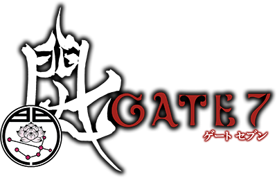 Gate 7's cover