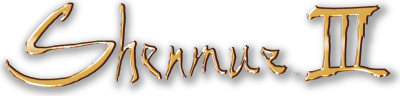Shenmue III's image