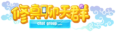 Cultivation Chat Group's cover