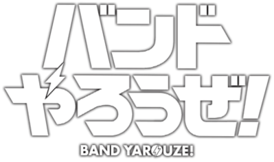 Band Yarouze!'s cover