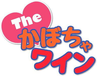 The Kabocha Wine's cover