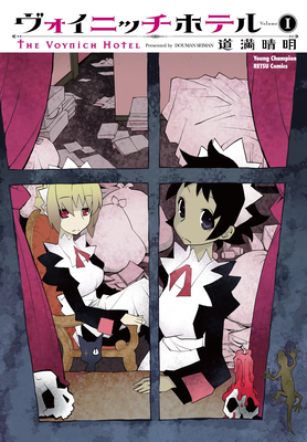 The Voynich Hotel's cover