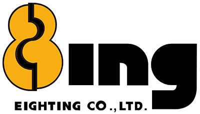 Eighting's cover