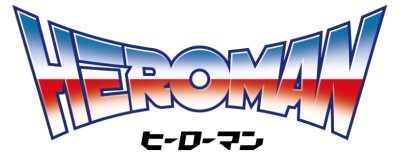 Heroman's cover