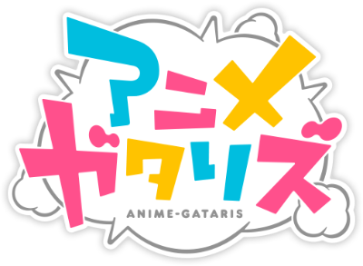 Animegataris's cover
