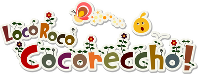 LocoRoco Cocoreccho!'s cover
