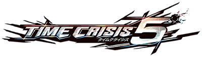 Time Crisis 5's cover