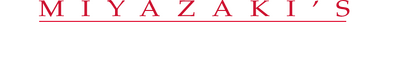 Spirited Away's logo
