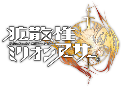 Kaku-San-Sei Million Arthur's cover