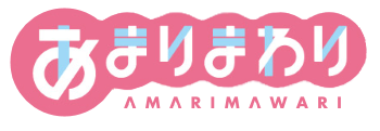 Amari Mawari's cover