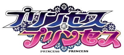 Princess Princess's cover