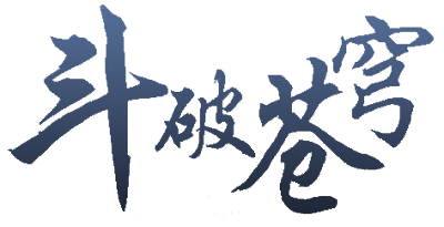 Doupo Cangqiong's cover