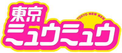 Tokyo Mew Mew Series's cover