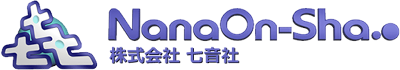 NanaOn-Sha's cover