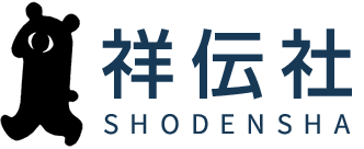 Shodensha's cover