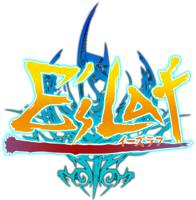 E's Laf's cover