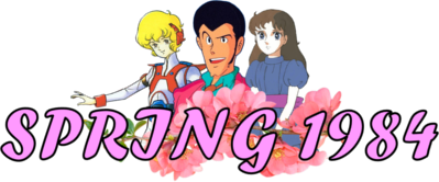 Spring 1984 Anime Logo