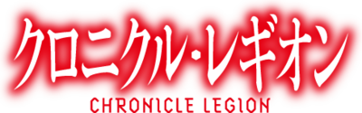 Chronicle Legion's cover
