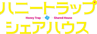 Honey Trap Share House's cover