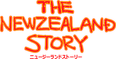 The NewZealand Story's cover