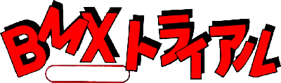 Alex Kidd: BMX Trial's cover