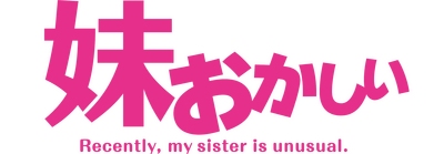 Saikin, Imouto no Yousu ga Chotto Okashiinda ga.'s cover