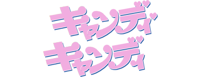 Candy Candy Logo