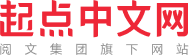 Qidian's cover