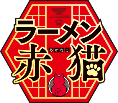 Ramen Akaneko's cover