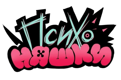 Psychocuties's cover