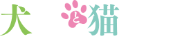 Inugami-san to Nekoyama-san's cover