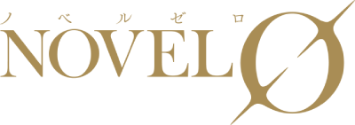 NOVEL 0's cover
