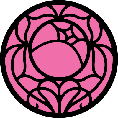 Revolutionary Girl Utena Series's cover