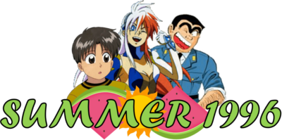 Summer 1996 Anime's cover