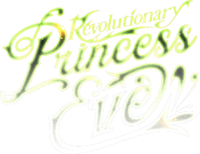 Revolutionary Princess Eve's cover