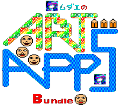 Art Applications's cover