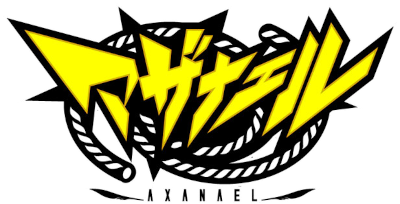 Axanael's cover