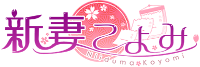 Niizuma Koyomi's cover