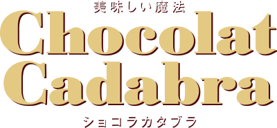 Chocolat Cadabra's cover