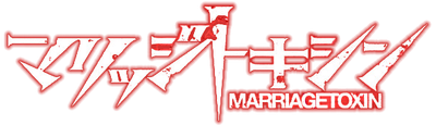 MARRIAGETOXIN's logo