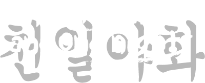 1001 Nights's cover
