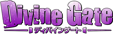 Divine Gate's cover