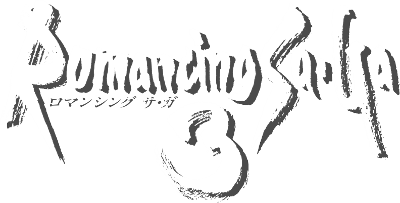 Romancing SaGa 3's cover