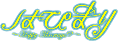 Happy Mari: Happy Marriage?!'s cover