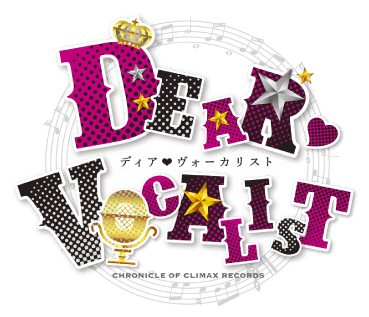 Dear♥Vocalist's cover