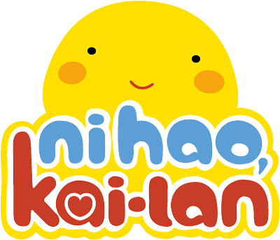 Ni Hao, Kai-Lan's cover